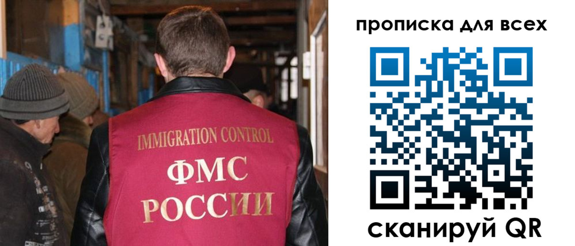 найти адрес прописки в Костроме
