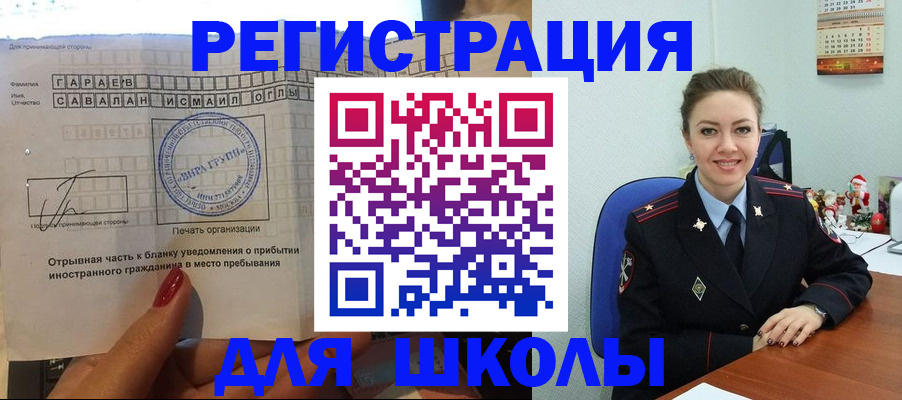 пропишу в квартире в Костроме