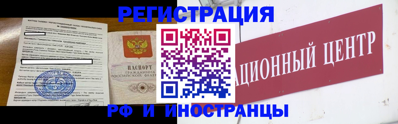 пропишу в квартире в Костроме